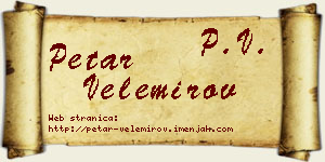 Petar Velemirov vizit kartica